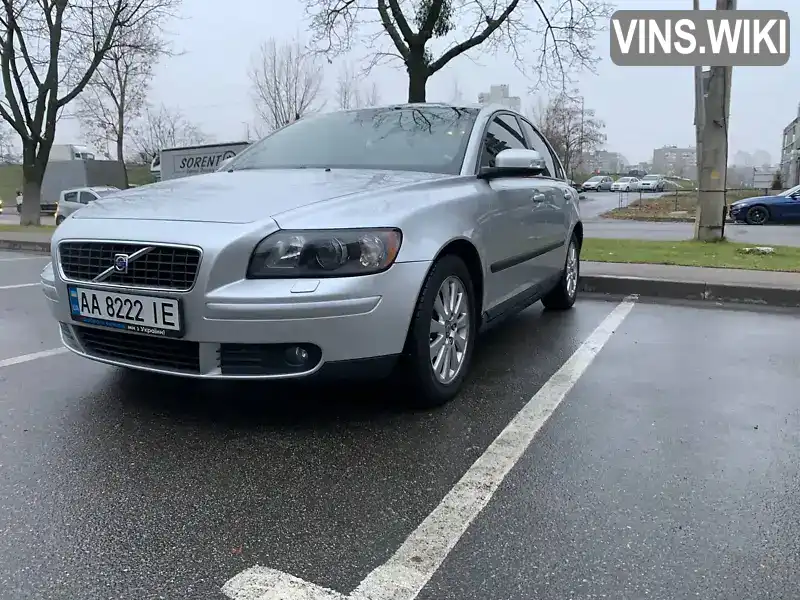 Седан Volvo S40 2006 null_content л. Автомат обл. Київська, Київ - Фото 1/18