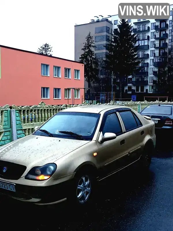 Хетчбек Geely MR 2007 1.5 л. Ручна / Механіка обл. Хмельницька, Хмельницький - Фото 1/21