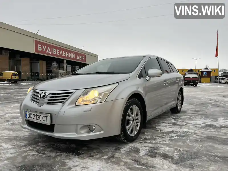 Універсал Toyota Avensis 2010 2 л. Ручна / Механіка обл. Тернопільська, Підгайці - Фото 1/21