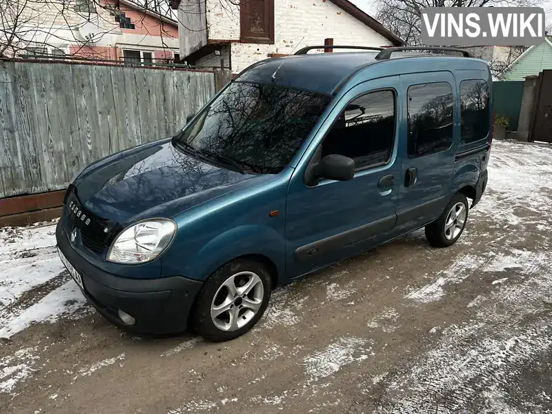 Мінівен Renault Kangoo 2004 1.39 л. Ручна / Механіка обл. Чернігівська, Чернігів - Фото 1/21