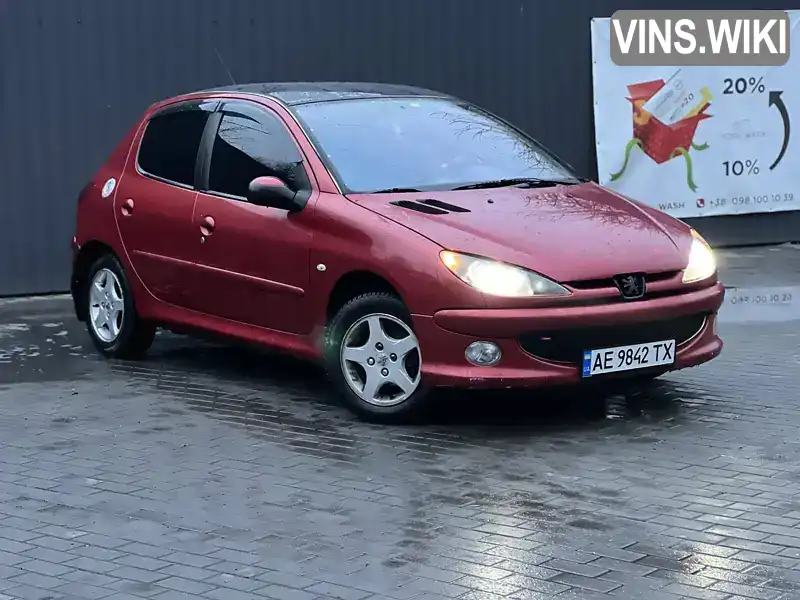 Седан ВАЗ / Lada 21099 2006 1.36 л. Ручна / Механіка обл. Дніпропетровська, Павлоград - Фото 1/20