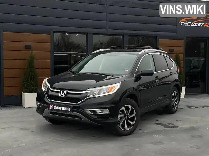 Позашляховик / Кросовер Honda CR-V 2015 2.36 л. Варіатор обл. Львівська, Червоноград - Фото 1/21