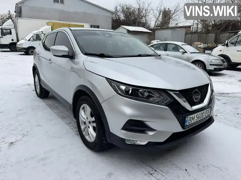 Позашляховик / Кросовер Nissan Rogue Sport 2020 2 л. Варіатор обл. Сумська, Суми - Фото 1/16