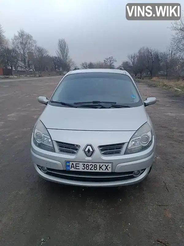 Універсал Renault Megane 2009 1.6 л. Автомат обл. Дніпропетровська, Петриківка - Фото 1/12