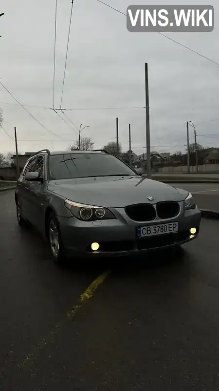 Універсал BMW 5 Series 2004 2.5 л. Ручна / Механіка обл. Чернігівська, Чернігів - Фото 1/21