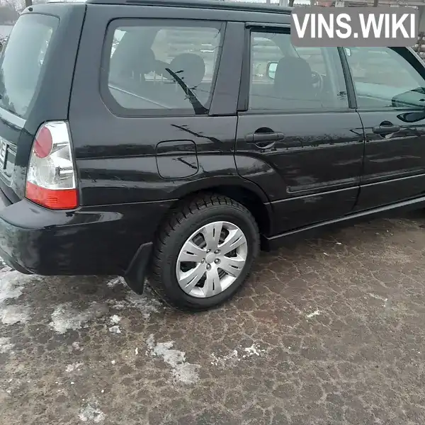 JF1SG5LE58G149942 Subaru Forester 2007 Позашляховик / Кросовер 1.99 л. Фото 4