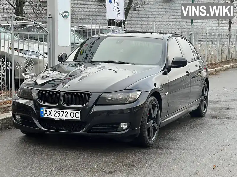 Седан BMW 3 Series 2010 2.49 л. Ручна / Механіка обл. Харківська, Харків - Фото 1/21