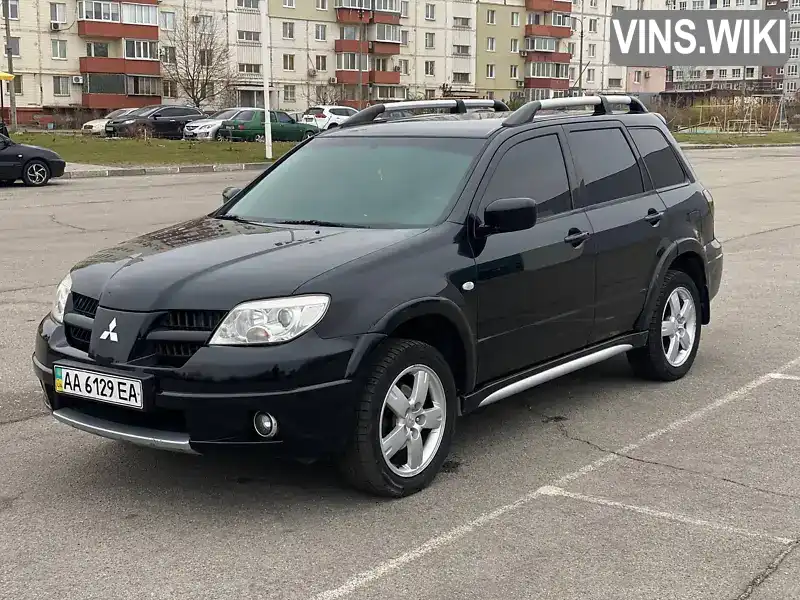 Позашляховик / Кросовер Mitsubishi Outlander 2007 2 л. Ручна / Механіка обл. Дніпропетровська, Дніпро (Дніпропетровськ) - Фото 1/19