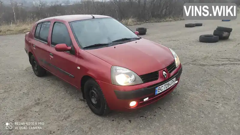 Седан Renault Clio 2005 1.39 л. Ручна / Механіка обл. Львівська, Львів - Фото 1/21