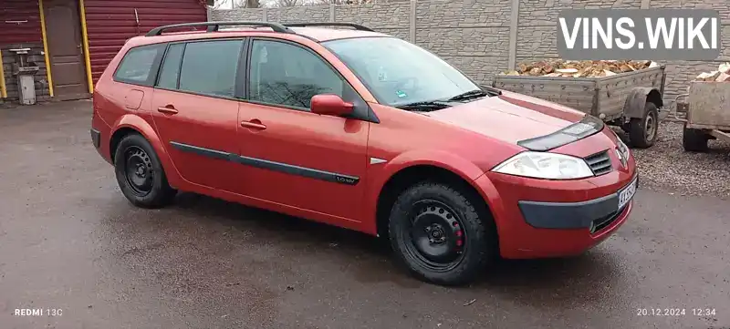 Універсал Renault Megane 2004 1.6 л. Ручна / Механіка обл. Харківська, Красноград - Фото 1/17