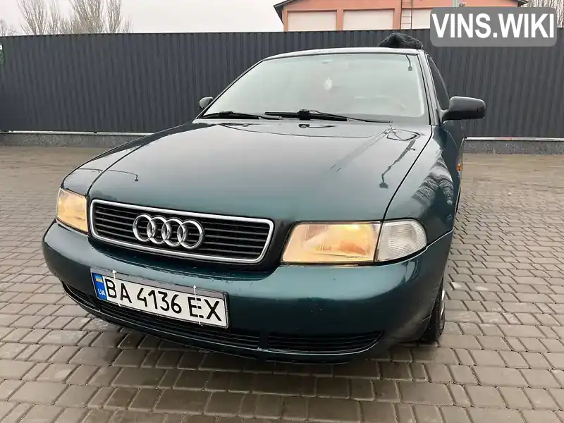 Седан Audi A4 1996 1.6 л. Ручна / Механіка обл. Кіровоградська, Кропивницький (Кіровоград) - Фото 1/21