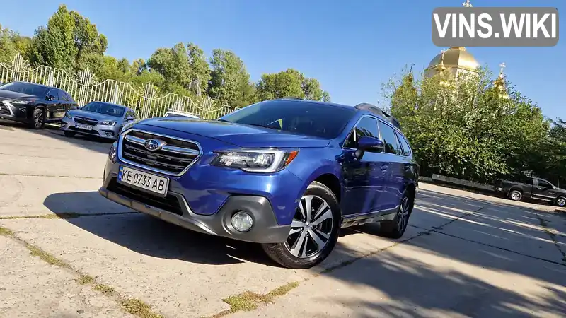 Універсал Subaru Outback 2018 3.6 л. Варіатор обл. Дніпропетровська, Дніпро (Дніпропетровськ) - Фото 1/21