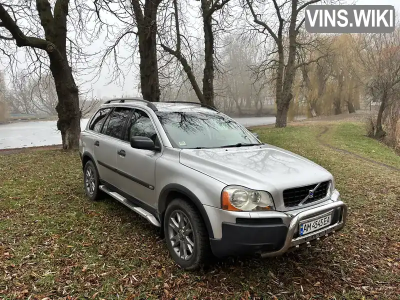 Позашляховик / Кросовер Volvo XC90 2002 2.52 л. Автомат обл. Житомирська, Андрушівка - Фото 1/21