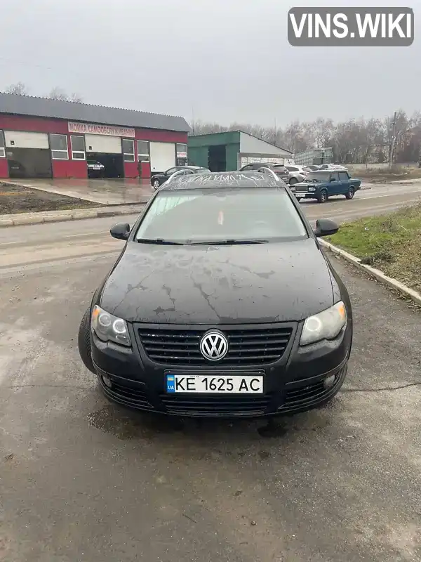 Универсал Volkswagen Passat 2006 1.97 л. Автомат обл. Днепропетровская, Новомосковск - Фото 1/21