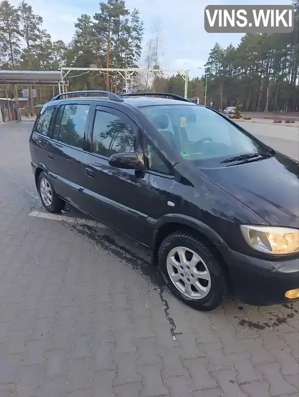 W0L0TGF7532198057 Opel Zafira 2003 Мінівен 1.8 л. Фото 2