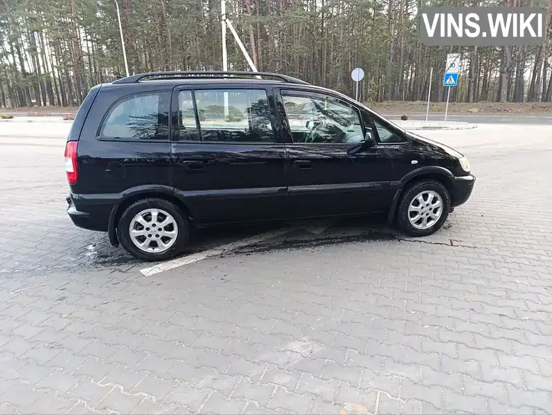 W0L0TGF7532198057 Opel Zafira 2003 Мінівен 1.8 л. Фото 4