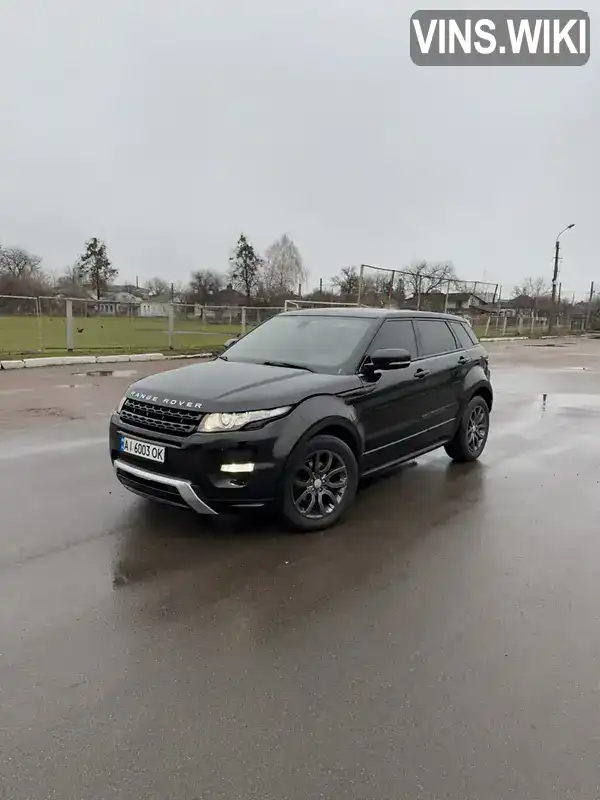 Позашляховик / Кросовер Land Rover Range Rover Evoque 2012 2.18 л. Автомат обл. Рівненська, Рівне - Фото 1/21