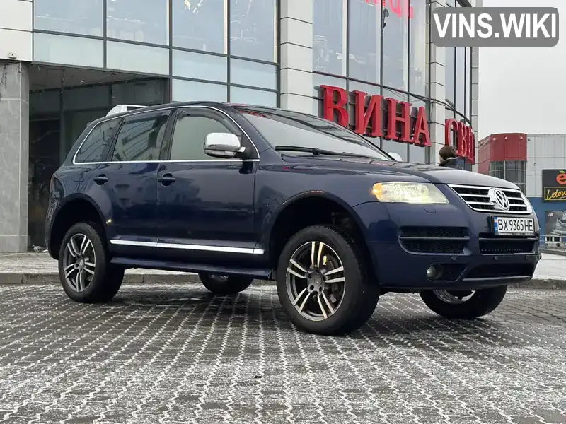 Позашляховик / Кросовер Volkswagen Touareg 2006 4.2 л. Автомат обл. Хмельницька, Хмельницький - Фото 1/21