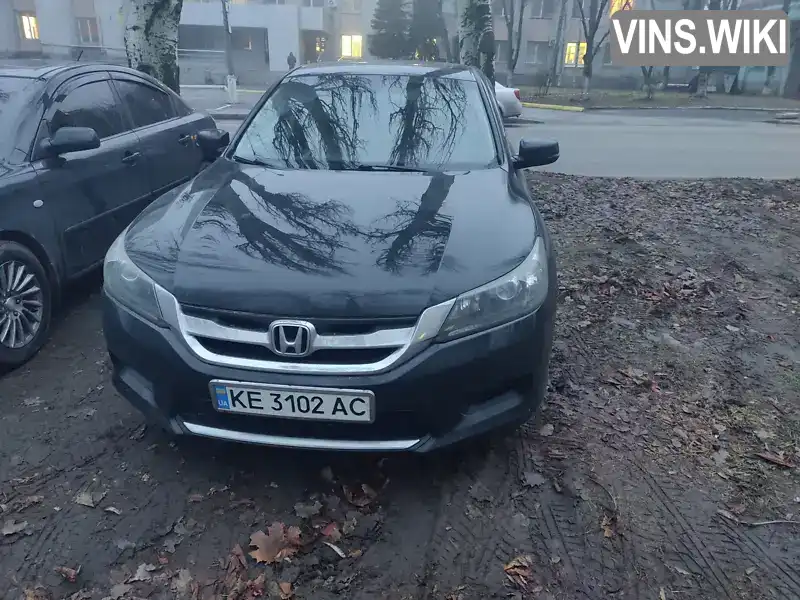 Седан Honda Accord 2015 2 л. Варіатор обл. Дніпропетровська, Дніпро (Дніпропетровськ) - Фото 1/7