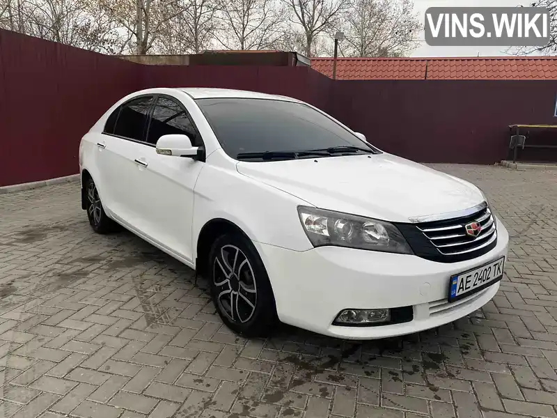 Седан Geely Emgrand 7 (EC7) 2013 1.5 л. Ручна / Механіка обл. Київська, Київ - Фото 1/21