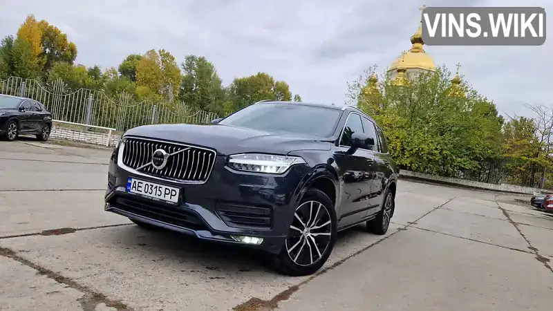 Позашляховик / Кросовер Volvo XC90 2021 2 л. Автомат обл. Дніпропетровська, Дніпро (Дніпропетровськ) - Фото 1/21