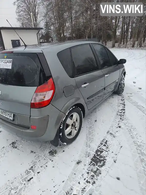 Мінівен Renault Scenic 2004 1.87 л. обл. Івано-Франківська, Богородчани - Фото 1/9