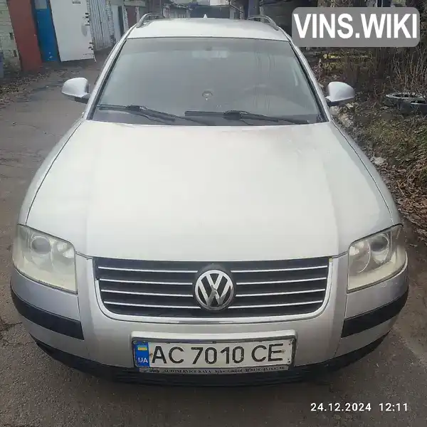 Універсал Volkswagen Passat 2004 1.9 л. Автомат обл. Волинська, Луцьк - Фото 1/10