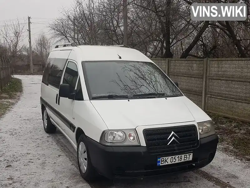 Мінівен Citroen Jumpy 2005 2 л. Ручна / Механіка обл. Рівненська, Рівне - Фото 1/21