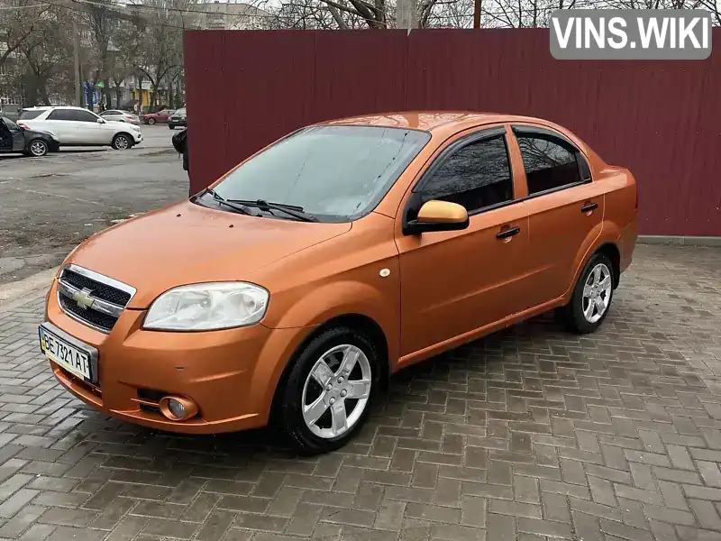 Седан Chevrolet Aveo 2007 1.5 л. Ручна / Механіка обл. Миколаївська, Миколаїв - Фото 1/21