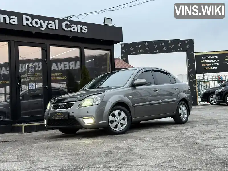 Седан Kia Rio 2011 1.4 л. обл. Харківська, Харків - Фото 1/21