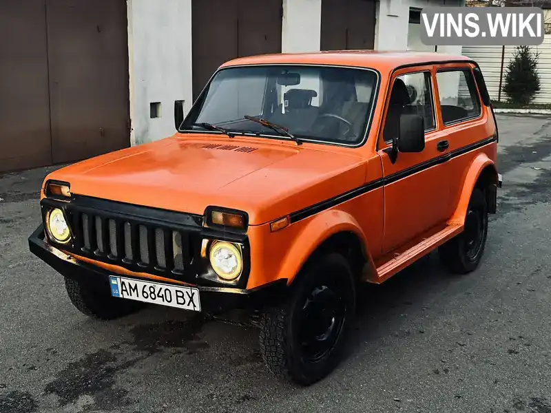 Позашляховик / Кросовер ВАЗ / Lada 2121 Нива 1985 1.6 л. Ручна / Механіка обл. Рівненська, Рівне - Фото 1/21