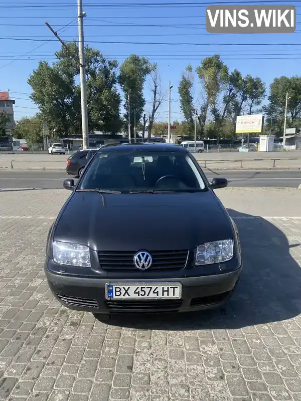 Седан Volkswagen Bora 2005 1.6 л. Ручна / Механіка обл. Хмельницька, Хмельницький - Фото 1/7