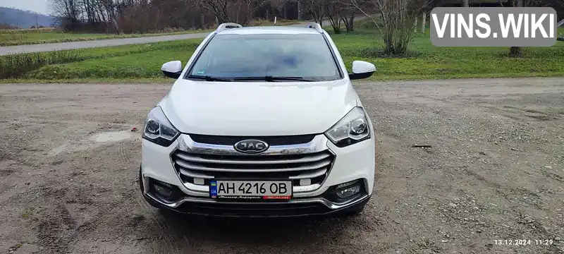 Позашляховик / Кросовер JAC S2 2019 1.5 л. Ручна / Механіка обл. Закарпатська, Ужгород - Фото 1/11