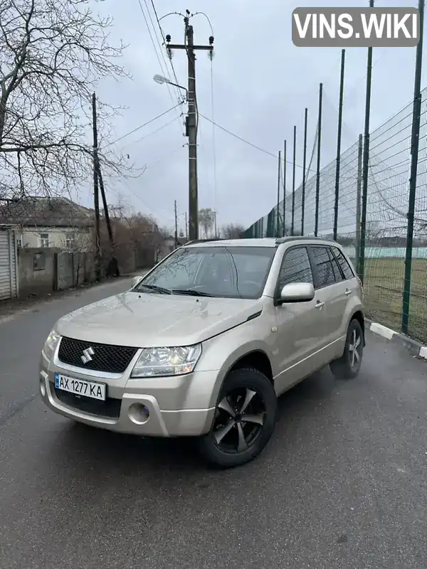 Позашляховик / Кросовер Suzuki Grand Vitara 2006 2 л. Автомат обл. Харківська, Харків - Фото 1/11