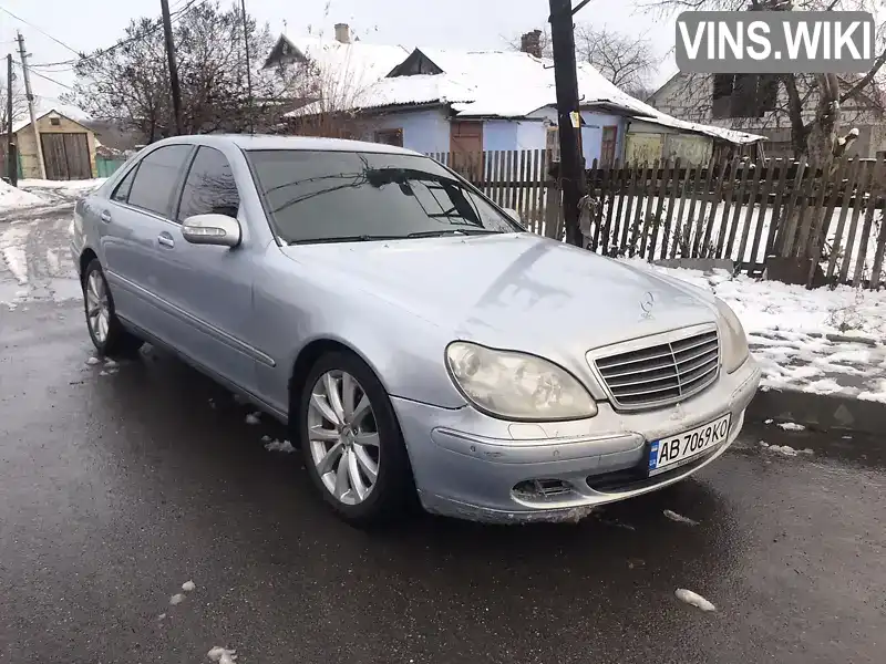 Седан Mercedes-Benz S-Class 2002 5 л. Автомат обл. Вінницька, Тульчин - Фото 1/5