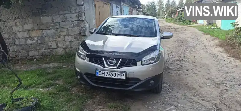 Внедорожник / Кроссовер Nissan Qashqai 2013 2 л. Ручная / Механика обл. Одесская, Подольск (Котовск) - Фото 1/11