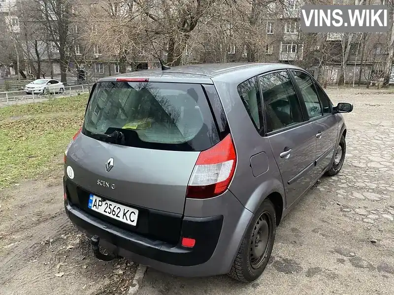 Мінівен Renault Scenic 2005 1.6 л. Ручна / Механіка обл. Запорізька, Запоріжжя - Фото 1/8