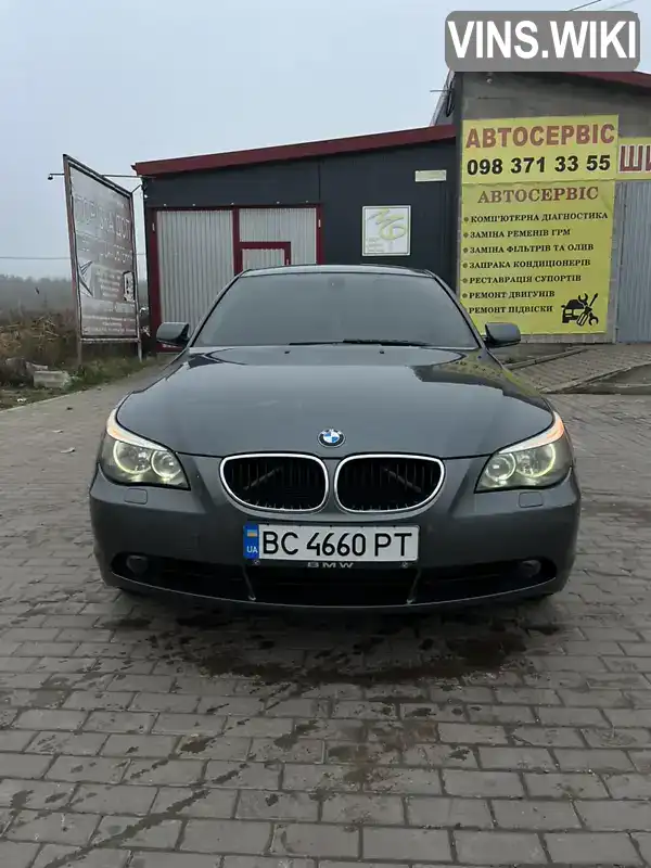 Седан BMW 5 Series 2005 2 л. Автомат обл. Львівська, Новояворівськ - Фото 1/13