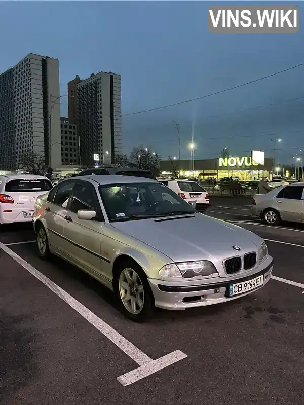 Седан BMW 3 Series 1998 1.9 л. Ручна / Механіка обл. Чернігівська, Чернігів - Фото 1/14