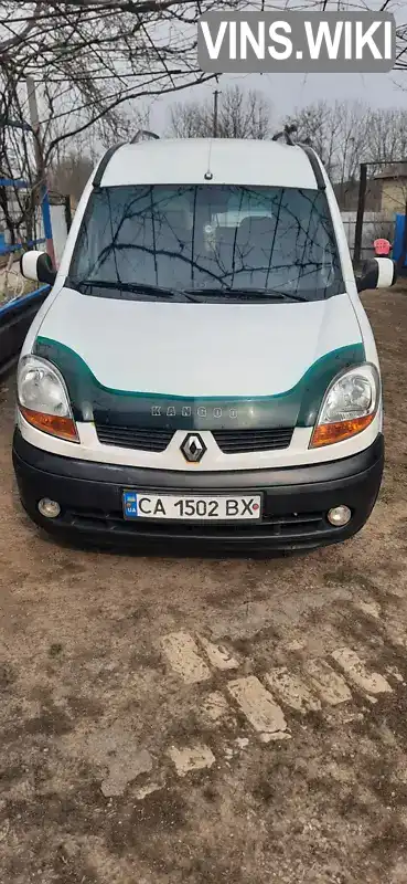 Мінівен Renault Kangoo 2004 1.46 л. Ручна / Механіка обл. Вінницька, Немирів - Фото 1/21