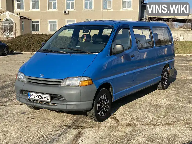 Мінівен Toyota Hiace 1997 2.4 л. Ручна / Механіка обл. Одеська, Одеса - Фото 1/12