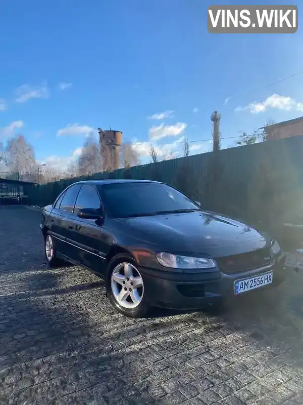 Седан Opel Omega 1996 2 л. Ручна / Механіка обл. Житомирська, Коростишів - Фото 1/5