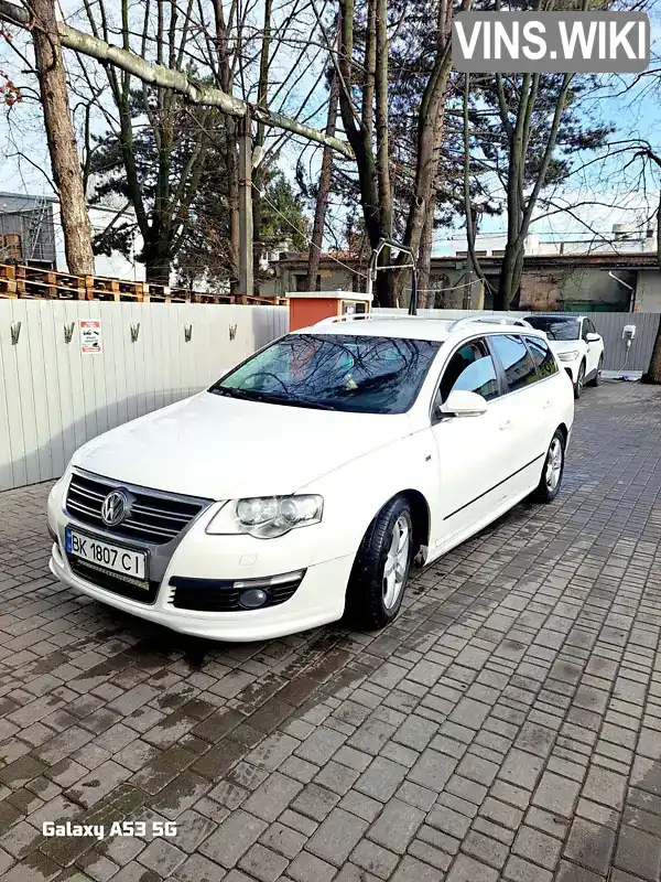 Універсал Volkswagen Passat 2010 2 л. Автомат обл. Одеська, Одеса - Фото 1/11