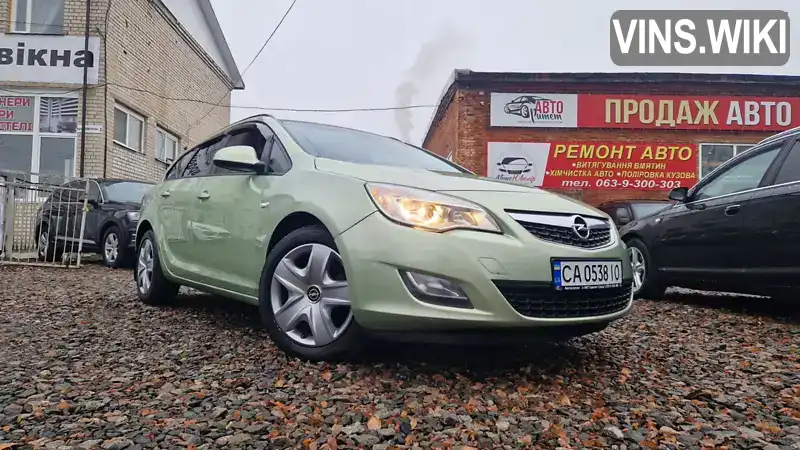 Універсал Opel Astra 2011 1.7 л. Ручна / Механіка обл. Черкаська, Сміла - Фото 1/21