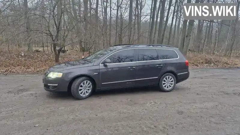 Універсал Volkswagen Passat 2008 2 л. Ручна / Механіка обл. Вінницька, Вінниця - Фото 1/21