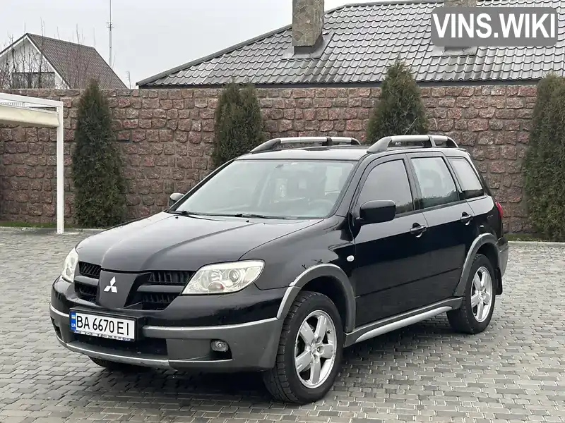 Позашляховик / Кросовер Mitsubishi Outlander 2006 2.4 л. Автомат обл. Кіровоградська, Кропивницький (Кіровоград) - Фото 1/20