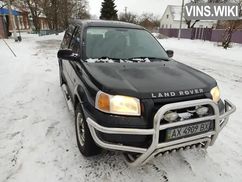 Позашляховик / Кросовер Land Rover Freelander 1998 1.8 л. Ручна / Механіка обл. Харківська, Великий Бурлук - Фото 1/5