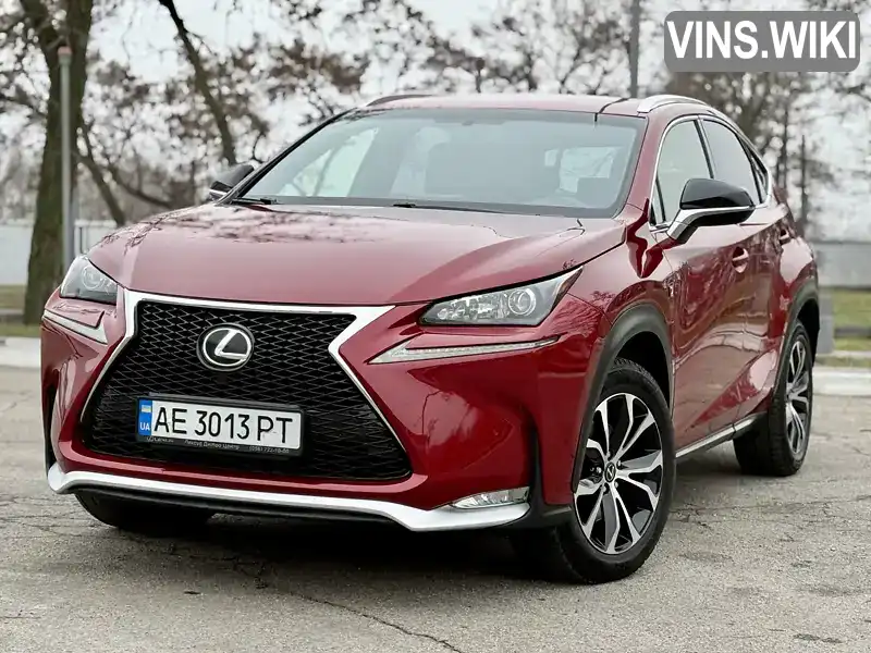 Позашляховик / Кросовер Lexus NX 2014 1.99 л. Типтронік обл. Дніпропетровська, Дніпро (Дніпропетровськ) - Фото 1/21