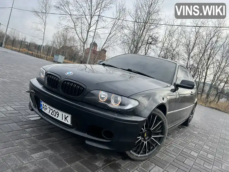 Купе BMW 3 Series 2004 2 л. Ручна / Механіка обл. Дніпропетровська, Покровське - Фото 1/21