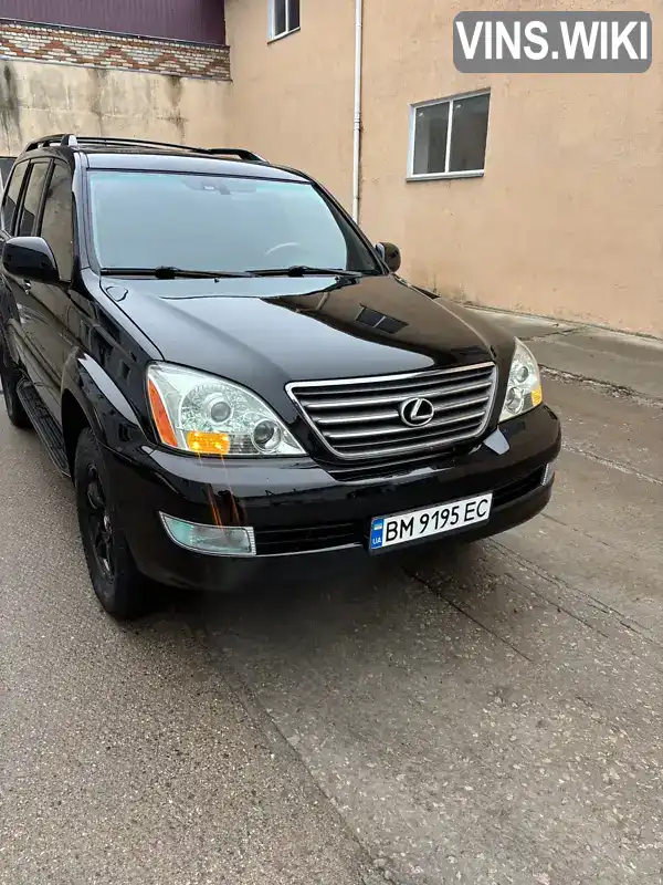 Позашляховик / Кросовер Lexus GX 2007 4.66 л. Автомат обл. Сумська, Глухів - Фото 1/15